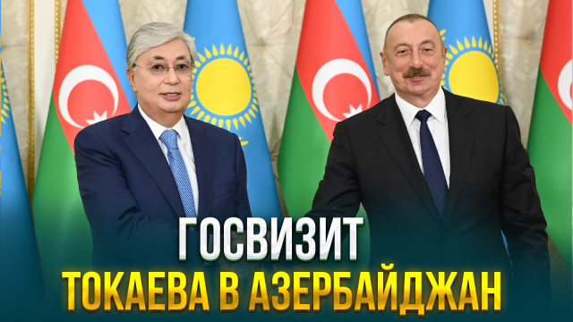 Главные новости 11.03.2024 г.