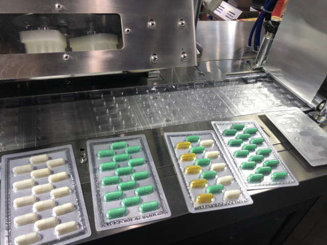 Қазақстан ШЫҰ елдерін дәрі-дәрмек өндірісін жергіліктендіруге шақырды