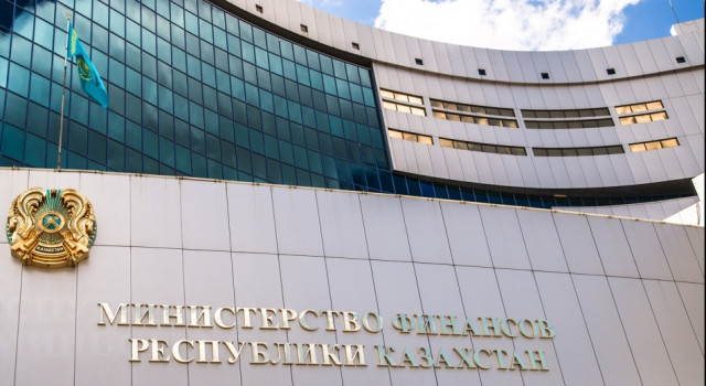 Finance Ministry updates on Kazakhstan’s customs administration developments