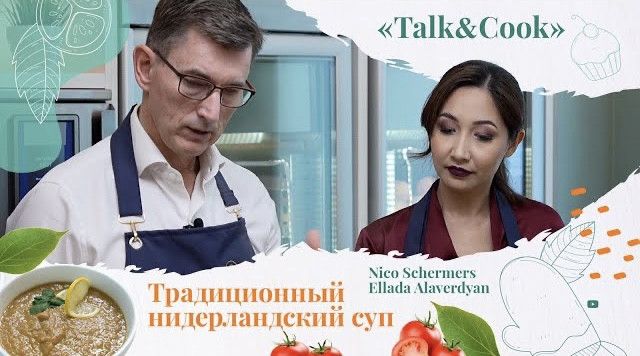 «Мы должны служить для улучшения потенциала двух стран»