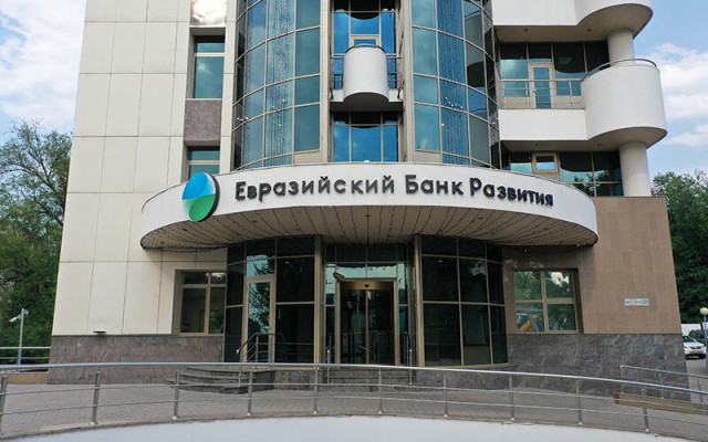 EDB to invest $1 billion in infrastructure projects in Kazakhstan