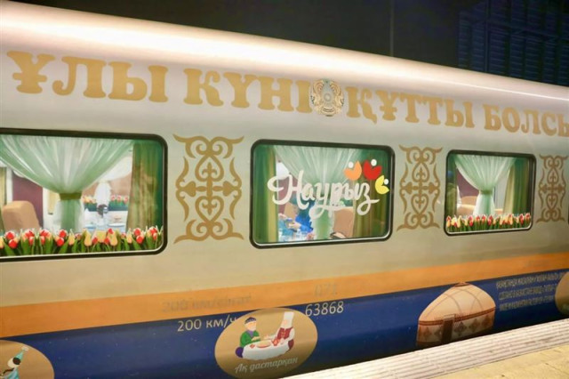 Kazakhstan launches ethnically decorated trains ahead of Nauryz celebration