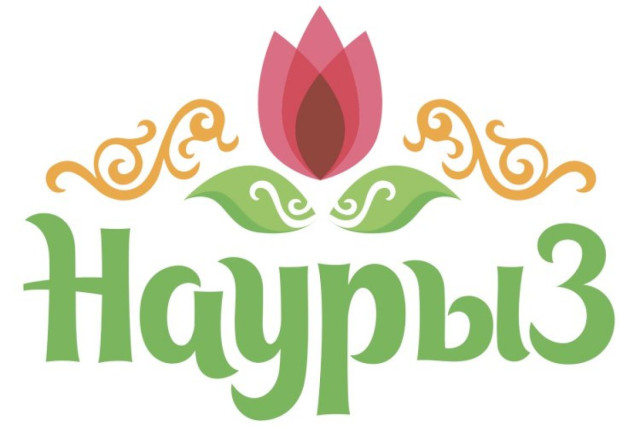 Дүйнөдө 300 млн адам Нооруз майрамын белгилейт