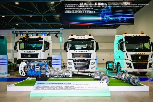 Астанада Хитой бизнеси иштирокида экспортчилар форуми ўтказилди