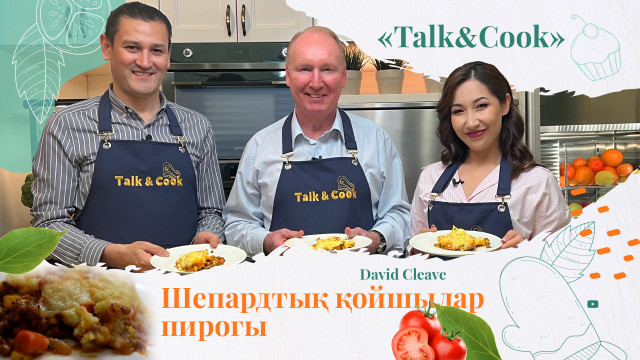 Қазақстан – Орталық Азия аймағының көшбасшысы