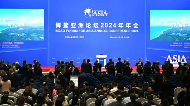 Astana International Forum, Boao Forum for Asia ink memorandum of cooperation