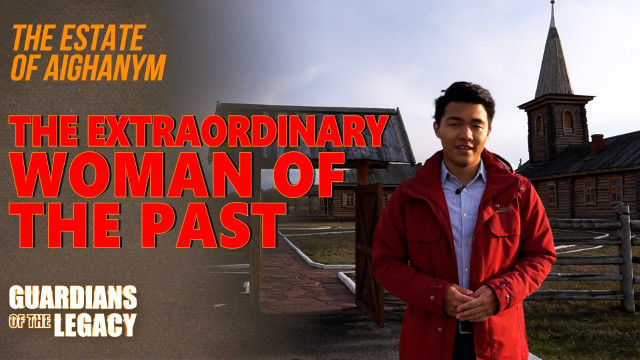 Aighanym estate: From destruction to restoration