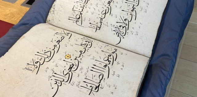 Valuable manuscripts and documents related to Kazakh history found in UK