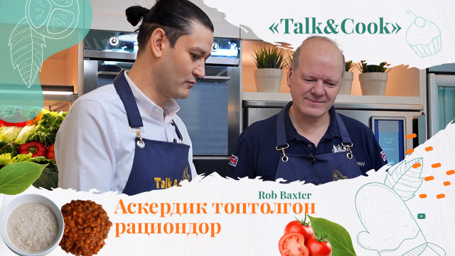 Сиз татып көргөн эң даамдуу эмес тамактардын бири