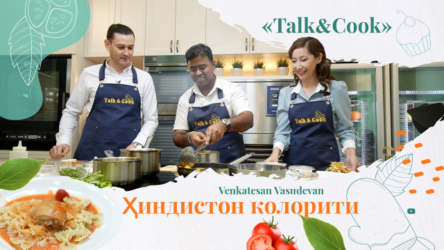 Нима учун Қозоғистонда зираворлар кам ишлатилади?