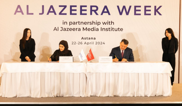 Астанада қазақстандық студенттерге «Al Jazeera-мен бір  апта» атты оқыту тренингтері өтуде