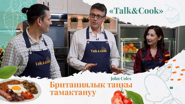 Казак балдары билимге жакыныраак