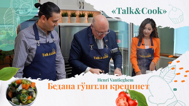 Бельгиянинг миллий флагмани