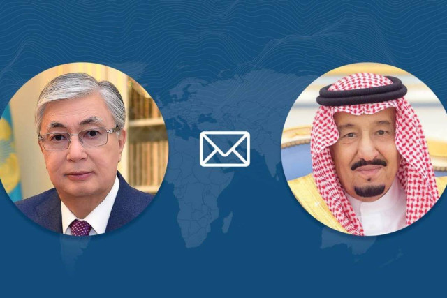 President Tokayev sends congratulatory telegram to King of Saudi Arabia