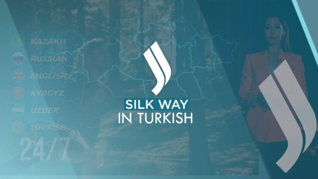 Телеканал Silk way начал вещание на турецком языке