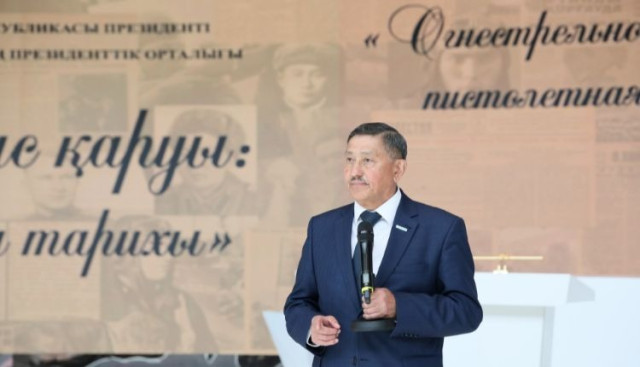 Астанада янги кўргазма очилди