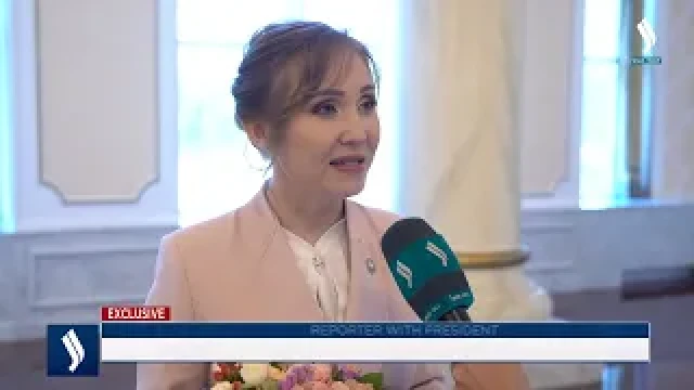 The Assembly of Unity