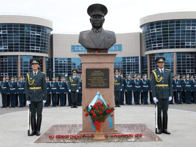 С. Нұрмағамбетовтің туғанына 100 жыл толғанына орай, республикалық ғылыми-тәжірибелік конференция өтті