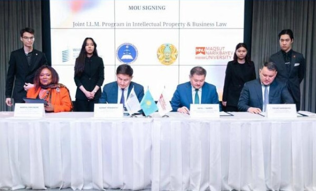 Қазақстанда алғашқы зияткерлік меншік және бизнес құқығы магистратурасы ашылды