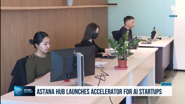Astana Hubнинг янги акселератори ишлай бошлади