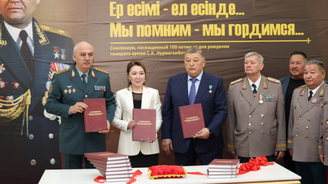 Astana’da Sagadat Nurmagambetov’un doğumunun 100. yıldönümüne sempozyum düzenlendi