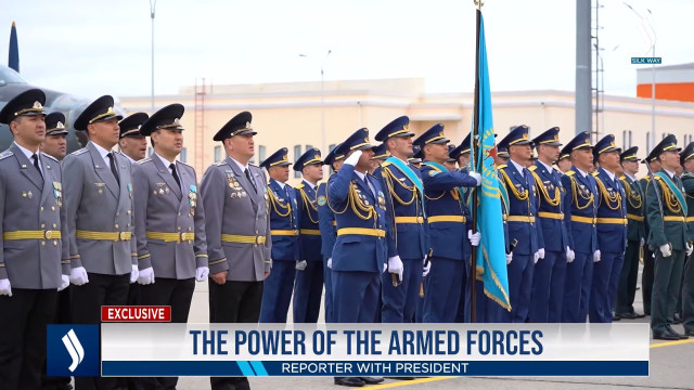 The power of the armed forces