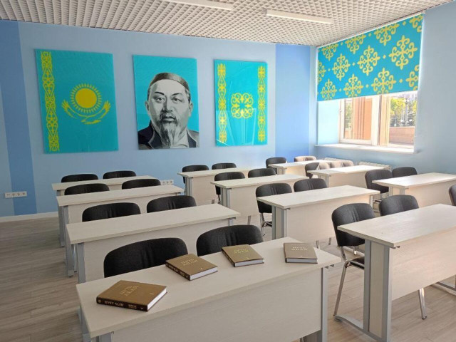 Татаристонда Абай номли қозоқ тили ва адабиёти маркази очилди