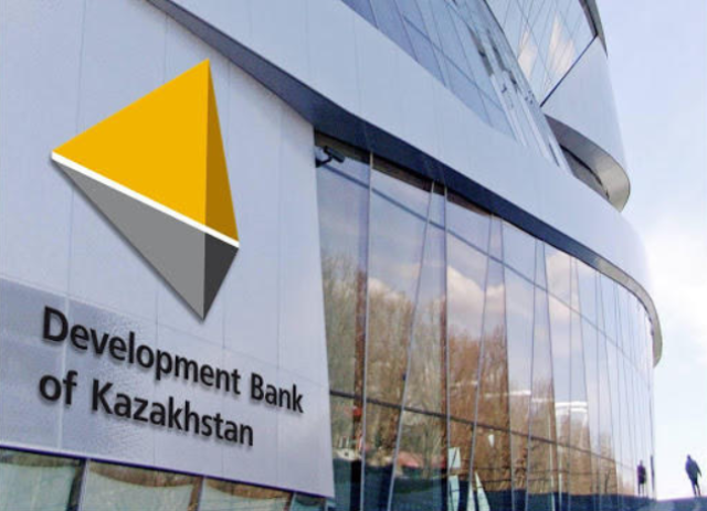 DBK to finance agriculture projects worth 1.2 trillion tenge