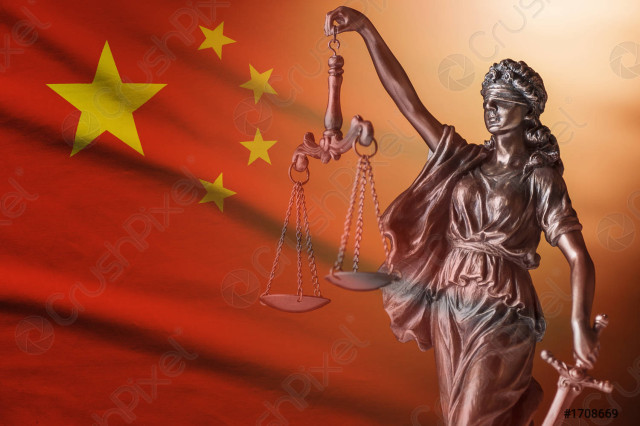 Кытайда АЭКБ соту менен ЭПС кеңсеси ачылды