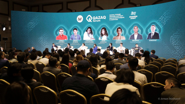 Қазақ тілінде онлайн-контент жасаушылардың VIІ форумы