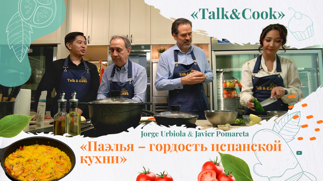 Паэлья. Почему ее называют «испанским пловом»?