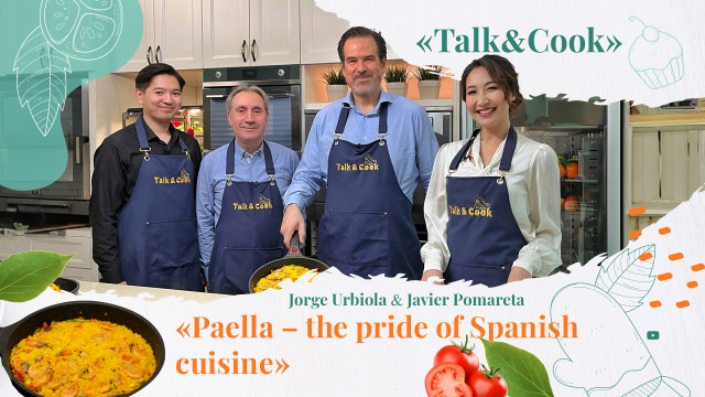 «Paella – the pride of Spanish cuisine»