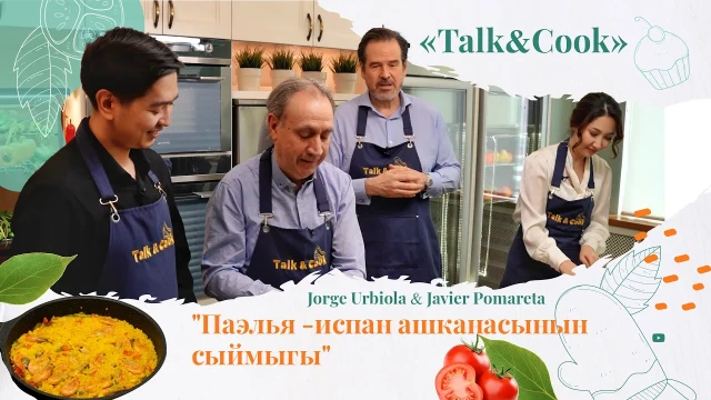 Эмне үчүн ал «испан палоосу» деп аталат?