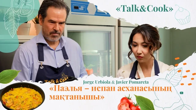 Паэлья. Неліктен оны «испан палауы» деп атайды?