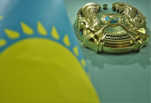 Kazakhstan marks State Symbols Day on June 4