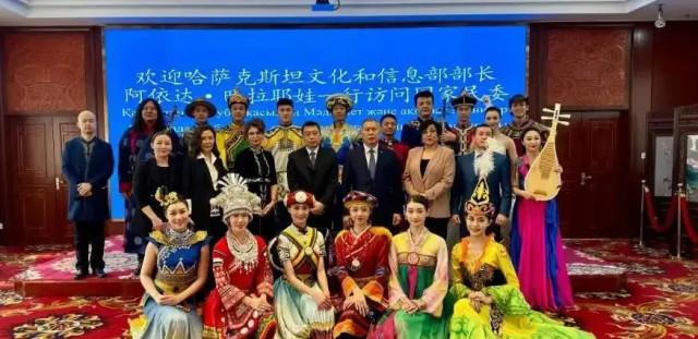 Kazakh Cultural Center set to open in China