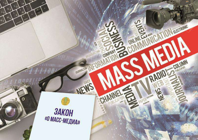 Сенат Масс-медиа тўғрисидаги қонунни маъқуллади