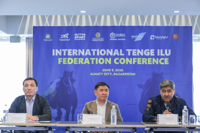 Теңге ілу халықаралық федерациясы құрылды