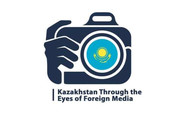 Applications open for Kazakhstan through the Eyes of Foreign Media contest