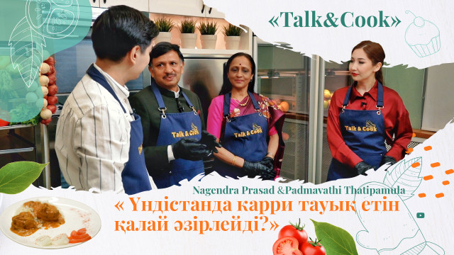 Үндістан Елшісі: Карриді жылқы етіне де қолдануға болады