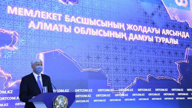 Almaty region GRP volume reaches five trillion tenge