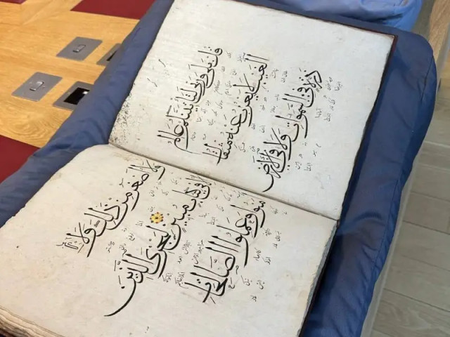 Улуу Британия архивдеринен казак тарыхына тиешелүү баалуу документтер табылды