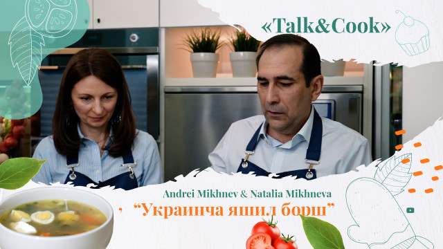 Бутунжаҳон банки яшил борш ва «яшил иқтисодиёт» ҳақида