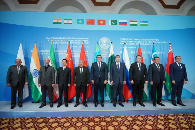 ШЫҰ энергетика саласында жаңа стратегиялық жоспар қабылдады