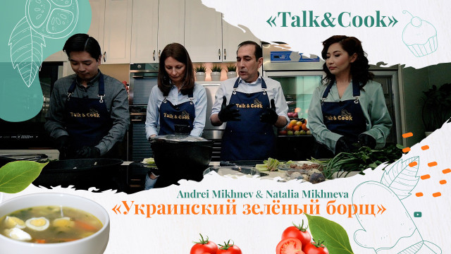 Всемирный банк о зелёном борще и «зелёной экономике»