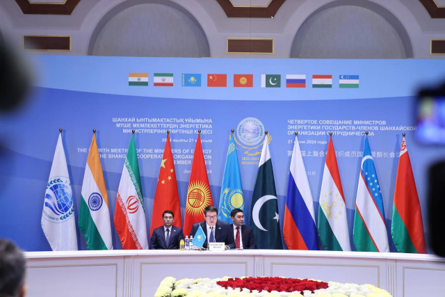 ŞİT enerji alanında yeni stratejik planını kabul etti