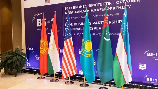 Казакстанда Азия соодасын жана маданиятын өнүктүрүү бирикмеси түзүлдү