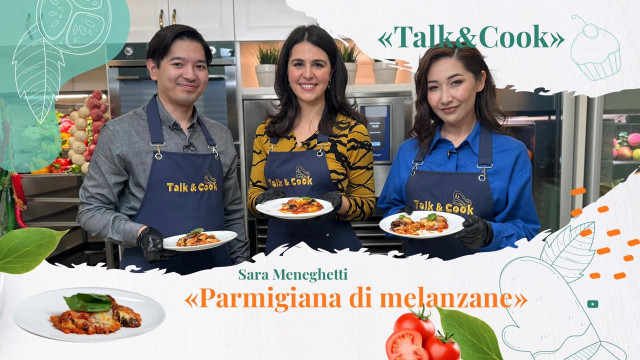 How to Make Italian-Style Eggplant Parmesan Casserole