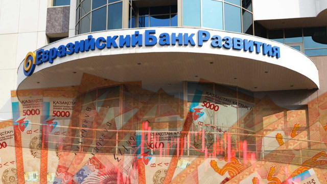 ЕАБР сохранил прогноз роста ВВП Казахстана в 2024 году на уровне 5%