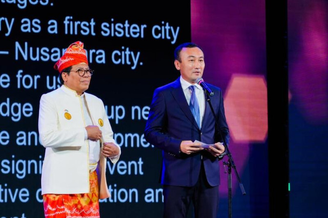 Астана ва Нусантара: Биродарликнинг бир йили